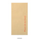 Manilla Board Back Envelope - Printed 220x110 mm (DL) Default Title